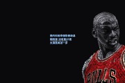 竞技宝：德约科维奇强势晋级温网四强 冲击第25座大满贯再进一步